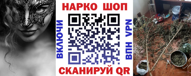 Где купить Мегион Кокаин  Канабис  СОЛЬ  Псилоцибиновые грибы  МЕФ  ГАШ 