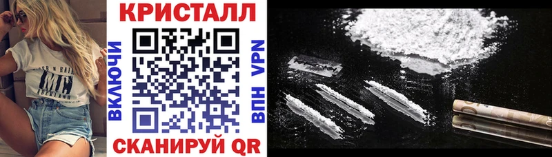 продажа наркотиков  Мегион  Амфетамин Premium 