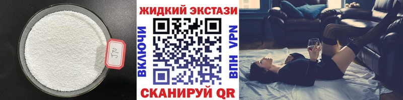 купить   KRAKEN как войти  БУТИРАТ вода  Мегион 
