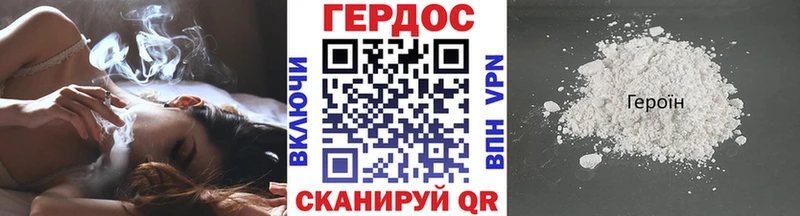 кракен сайт  Мегион  ГЕРОИН белый 
