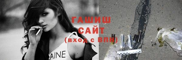 соль курить ск Няндома