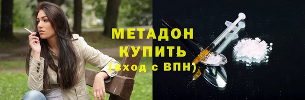 гидра Алексеевка