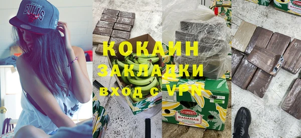 дживик Абдулино