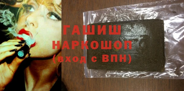 ешки Алзамай