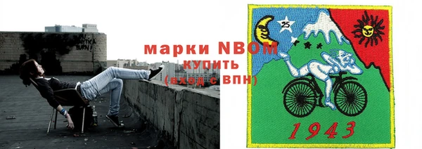 ешки Алзамай