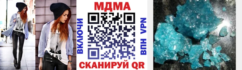 купить  сайты  Мегион  OMG ONION  МДМА молли 