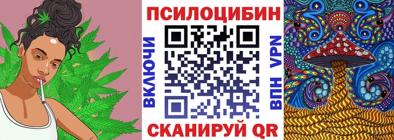 Галлюциногенные грибы мицелий  Мегион 