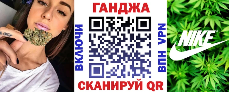 Каннабис планчик  Мегион 